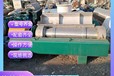 回收臥螺離心機(jī)回收550型臥螺離心機(jī)回收二手乳品廠設(shè)備