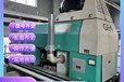 回收臥螺離心機(jī)回收煤焦油臥螺離心機(jī)回收二手乳品廠設(shè)備
