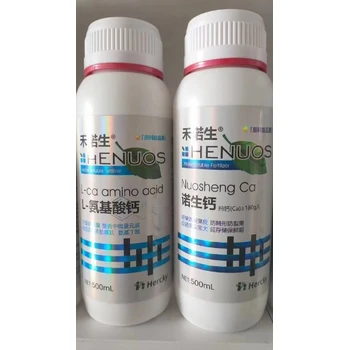 高純度流體鈣鈣肥哪里買,優(yōu)質(zhì)鈣肥生產(chǎn)廠家招商