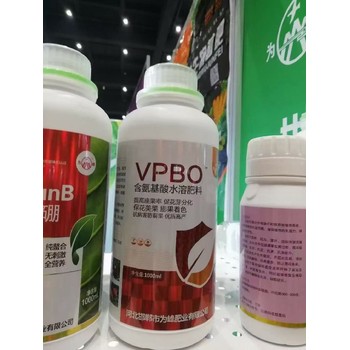 櫻桃控旺控梢果樹(shù)促控劑用法用量,為峰肥業(yè)vpbo廠家批發(fā)
