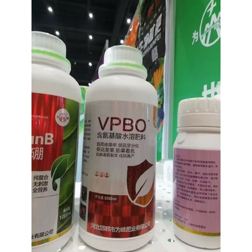 柑橘為峰肥業(yè)果樹(shù)促控劑定做,果樹(shù)控梢促花劑招商