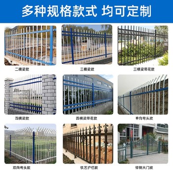 鹽城鋅鋼護欄多少錢