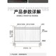 鋅鋼護(hù)欄圖