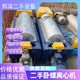 回收二手制藥廠設備圖