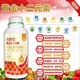 葡萄?；ū９麡浯倏貏┡l(fā)圖