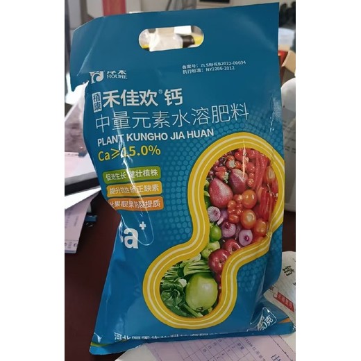 液體鈣鈣肥用法用量,鈣肥生產(chǎn)廠家招商