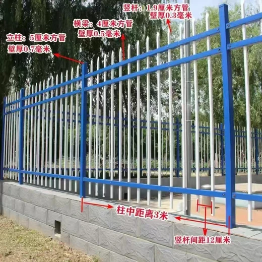 內(nèi)蒙古鋅鋼護欄廠家