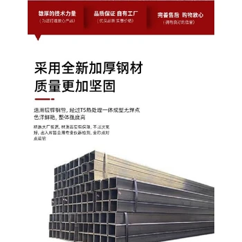 鶴壁圍墻柵欄廠家電話