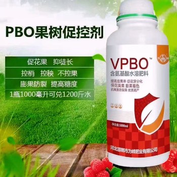 桃樹(shù)為峰肥業(yè)果樹(shù)促控劑怎么用,為峰肥業(yè)vpbo廠(chǎng)家批發(fā)