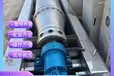 回收臥螺離心機(jī)回收316材質(zhì)臥螺離心機(jī)回收二手乳品廠設(shè)備