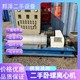 回收二手食品廠設備圖