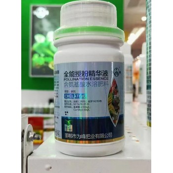 櫻桃控旺控梢果樹(shù)促控劑用法用量,為峰肥業(yè)vpbo廠家批發(fā)