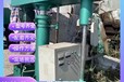 回收二手剪切分散罐回收二手納米分散機(jī)