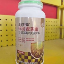 控旺抗倒禾奇豐小麥葉面肥怎么使用,為峰肥業(yè)廠家批發(fā)圖片