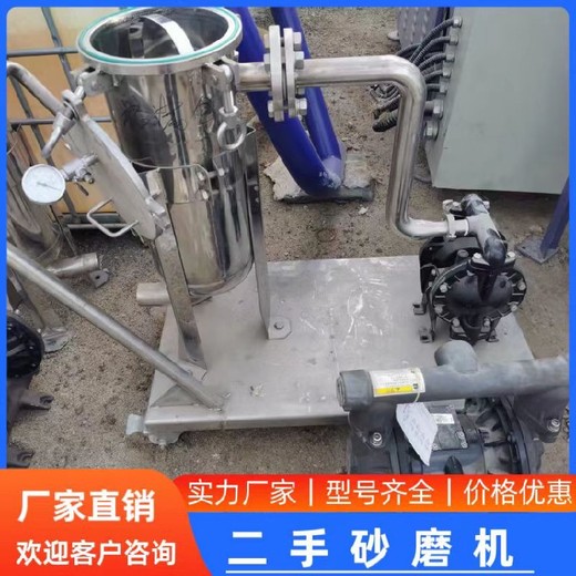 回收二手真空捏合機(jī)回收二手捏合機(jī)回收丁基膠硅酮膠設(shè)備