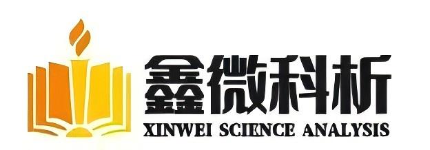 上海鑫微科析检测技术有限公司