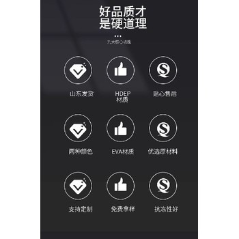 圖片大全魚(yú)塘蓄水池防水土工膜