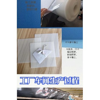 人工湖蓄水池高密度防水土工膜