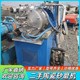 回收二手油墨砂磨機回收二手農藥砂磨機產(chǎn)品圖