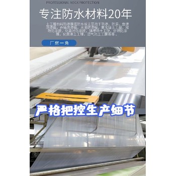 圖片大全魚(yú)塘蓄水池防水土工膜