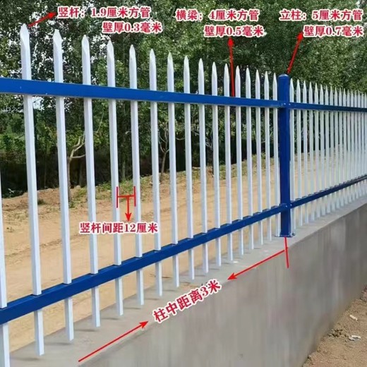 甘肅鋅鋼護(hù)欄