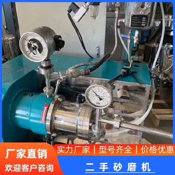 回收螺桿擠出機(jī)回收捏合機(jī)回收丁基膠硅酮膠設(shè)備