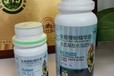 梨樹控梢促花果樹促控劑牌子,為峰肥業(yè)vpbo廠家批發(fā)