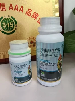 果樹?；ū９麡浯倏貏┦褂脮r(shí)間,為峰肥業(yè)vpbo廠家批發(fā)