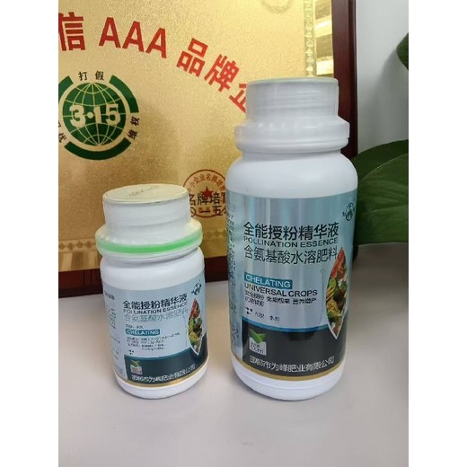葡萄為峰肥業(yè)果樹(shù)促控劑廠家電話,果樹(shù)控梢促花劑招商