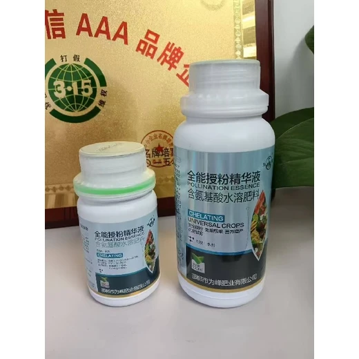 桃樹為峰肥業(yè)果樹促控劑經(jīng)銷商,果樹控梢促花劑招商