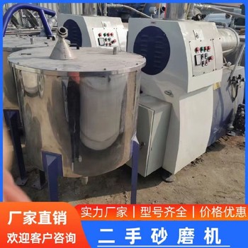 回收2000升捏合機(jī)回收2000升捏合機(jī)回收丁基膠硅酮膠設(shè)備