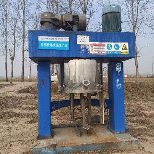 回收雙軸分散機回收二手乳膠漆分散機