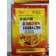 生根壯苗金滿倉小麥葉面肥調(diào)劑劑圖