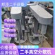 回收雙行星攪拌機圖