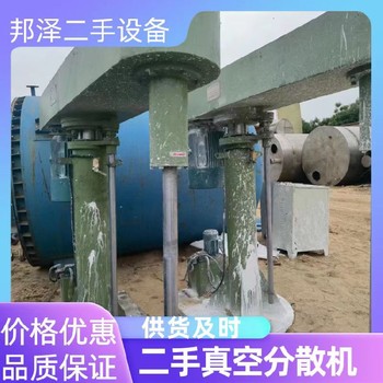 回收二手研磨機回收二手油墨分散機