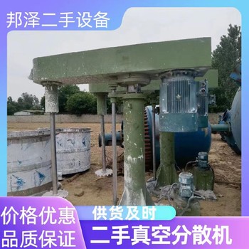 回收二手行星攪拌機回收二手雙軸攪拌機