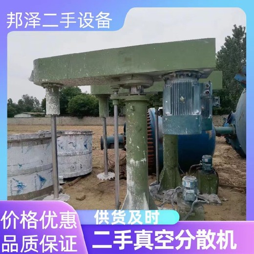 回收雙行星動力混合機回收行星攪拌機