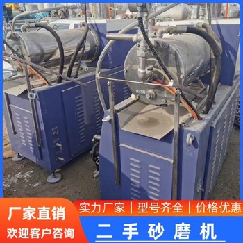 回收二手醫(yī)藥砂磨機回收二手珠磨機