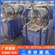 回收油漆涂料設(shè)備圖