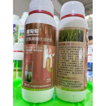 返青分蘗糧滿倉小麥葉面肥怎么買,小麥高產(chǎn)葉面肥定做加工