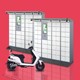 北辰電動(dòng)車(chē)換電柜圖