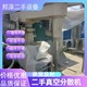 回收各種進口二手設備圖