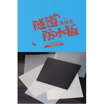圖片大全魚(yú)塘蓄水池防水土工膜