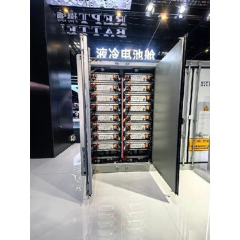 張家界光儲充一體化光伏安裝