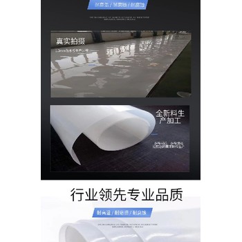 人工湖蓄水池高密度防水土工膜