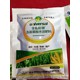 控旺抗倒小胖墩小麥葉面肥調(diào)劑劑,小麥高產(chǎn)葉面肥定做加工產(chǎn)品圖