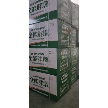 生根壯苗田豐素小麥葉面肥怎么使用,小麥高產(chǎn)葉面肥定做加工