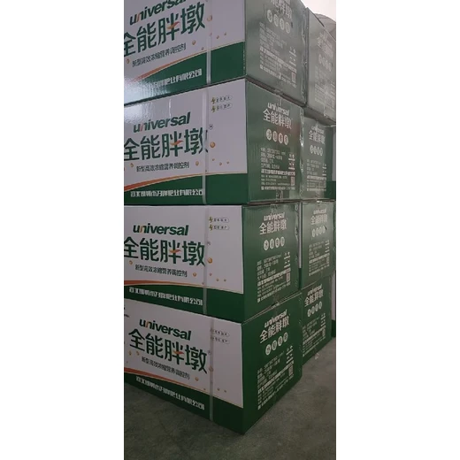 柯杈多金滿倉小麥葉面肥增產(chǎn)劑,小麥高產(chǎn)葉面肥定做加工