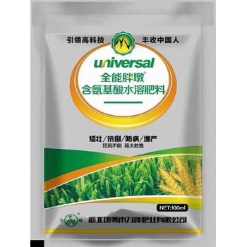 促進(jìn)分蘗糧滿倉小麥葉面肥批發(fā),小麥高產(chǎn)葉面肥定做加工