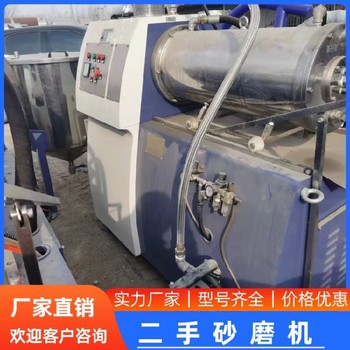 回收10升捏合機(jī)回收500升捏合機(jī)回收丁基膠硅酮膠設(shè)備